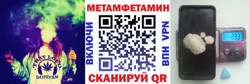 где продают наркотики  Надым  Амфетамин Розовый 