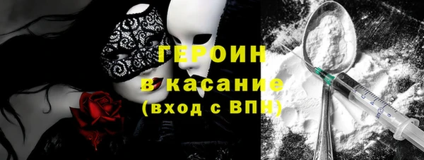 apvp Домодедово