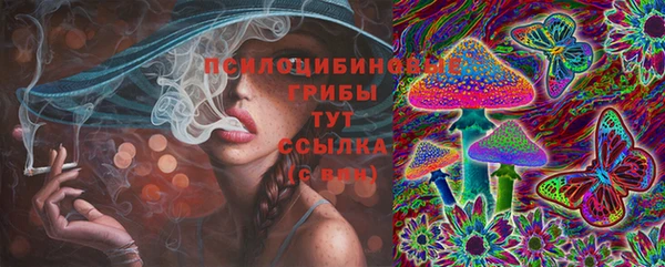 кокс Белоозёрский