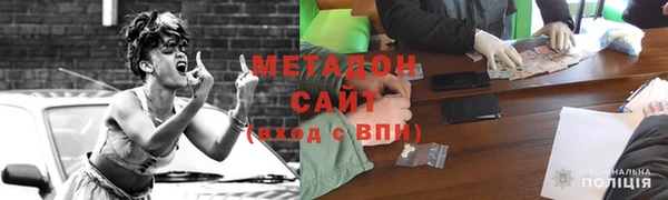 скорость Богданович