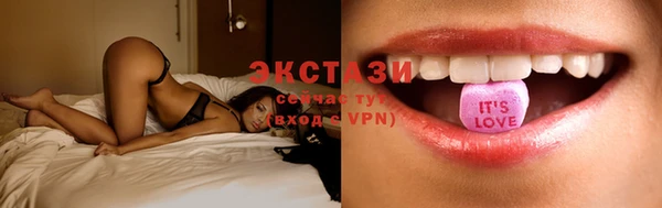 скорость Богданович