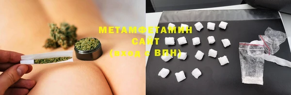 герыч Березники
