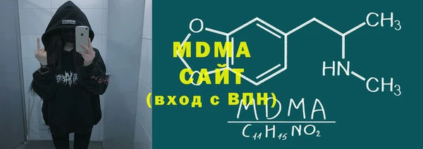кокс Белоозёрский