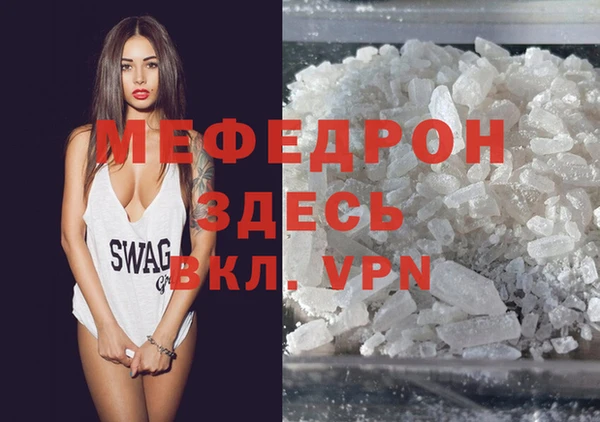 кокс Белоозёрский
