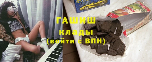 скорость Богданович