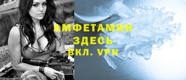 скорость Богданович
