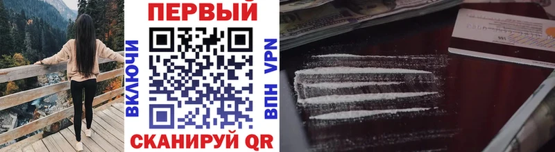 Метамфетамин Methamphetamine  хочу   Надым 